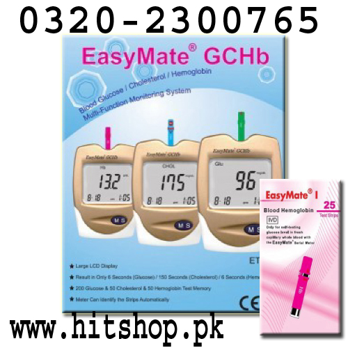Easymate Gchb 3 in 1 cholesterol Hemoglobin Glucose Meter